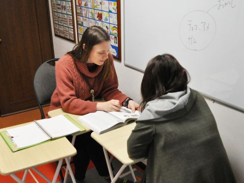 Koga Sensei teaching at the Fuji Japanese Language School Fukuoka