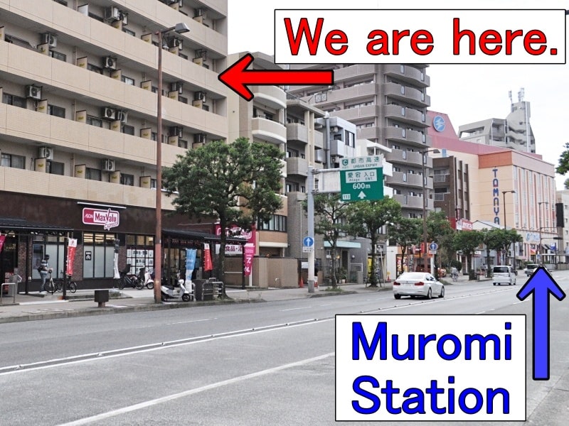 A picture of the Fuji Japanese Language School Fukuoka in relation to the Muromi subway station