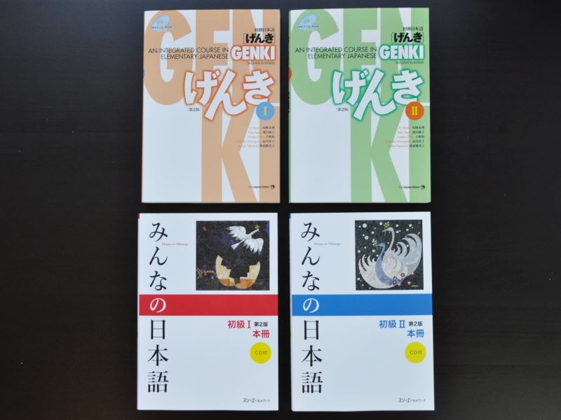 The Genki, and Minna no Nihongo Japanese language textbook series