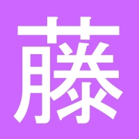 Logo of the Fuji Japanese Language School Fukuoka